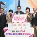 달성상사 이미지