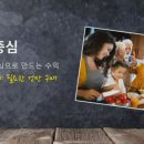 (주)캐쉬백네트워크 이미지