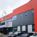 중구보건소 1층 이미지