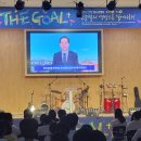 영산수련원(청소년수련원) 이미지