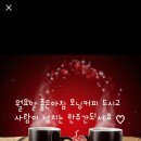 (주)참좋은행복 이미지