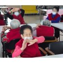 문흥 북구노인복지센터 | 용봉동주간보호 광주 주원재활노인복지센터 체험기