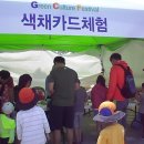 부광고등학교 이미지