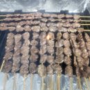 마왕꼬지 이미지