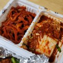 강씨가문의족발 이미지