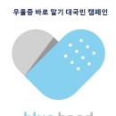 와이이오 이미지