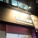 안산 속눈썹연장 추천 보보네일 / 여름 딥프렌치 젤네일