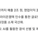 태경산업㈜ 이미지