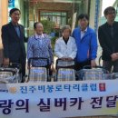 천전동6 이미지