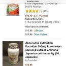 위드메딕 이미지