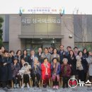 심곡어린이집 이미지