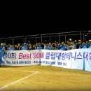 베스트클럽 이미지