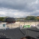 미에반하다