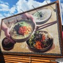 봉곡로-19 이미지