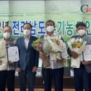 명인환경 이미지