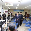 익산세무서 이미지