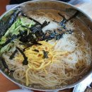 동희면사랑