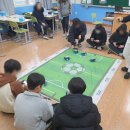 율하중학교 | 경남 율하중학교 진로교육 자율주행차,웹툰작가