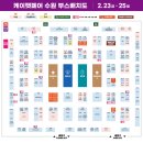 수원-1959 이미지