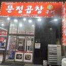 디지털로12길 이미지