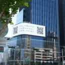 육회임당 이미지