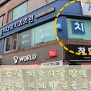 문산나이키 네이버블로그
