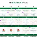 현관앞키친 네이버블로그