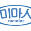 카페마인 이미지