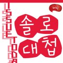 드레스코드 - 마포구 마포대로 68 | 드레스코드
