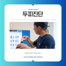 대구 탈모병원 후기 좋은 곳들이 가진 탈락 원인을 잡는 케어 단계 살펴보기