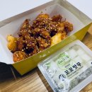 동경닭강정
