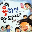 밸류앤