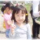 왕자와 공주 유치원 앞 이미지