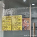 길남목장 이미지