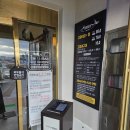 미영(아) | 제주도 고등어회 맛집 미영이네 조천점 포장후기