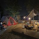 산대분교공공캠핑장 이미지