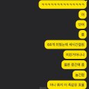 석전중학교 | 나는 제목 짓는게 제일 어려워