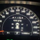 아성세차장 이미지