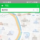 청산치과 이미지