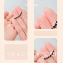 골드앤주얼리 티스토리