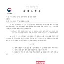 세종씨엔에스 이미지