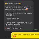 헤이,버디(Hey,Buddy)) 이미지