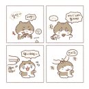 룰루리 이미지