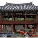 삼가면사무소 이미지