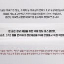 나비화이트치과의원 이미지