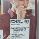 벨베티 | 필립스 전자동 커피머신 EP1224 1년 사용후기 카누 벨베티 블랙 가성비 좋은 브로일링커피 내돈내산