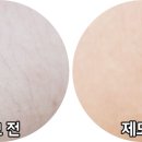 말끔뷰티