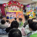 키즈영창어린이집 이미지