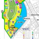 손놀이터 Daum카페