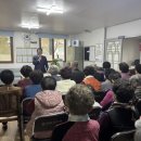 주공1경로당 이미지